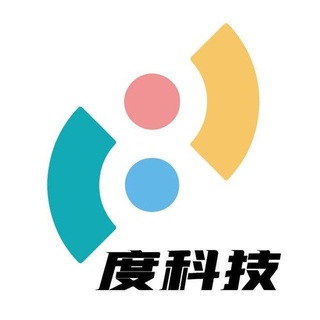 8度 2号