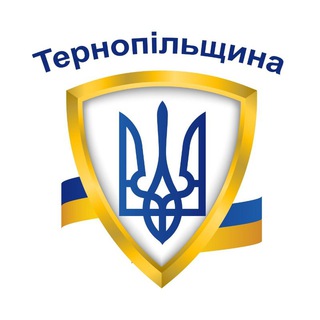 Сирени Тернопільщина🇺🇦