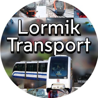 НОВОСТИ КАНАЛА "LORMIK TRANSPORT"