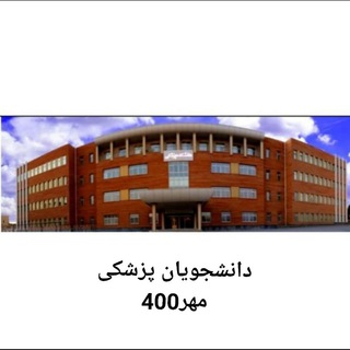 Med1400💊🩺(mehr) JZV