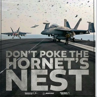 The 1% Club - Hornets Nest