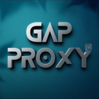 Gap Proxy | گروه پروکسی