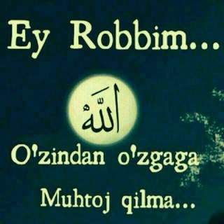 Name
