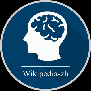 wikipedia-zh-humanities&SoSci