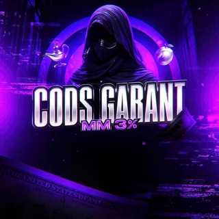 cods