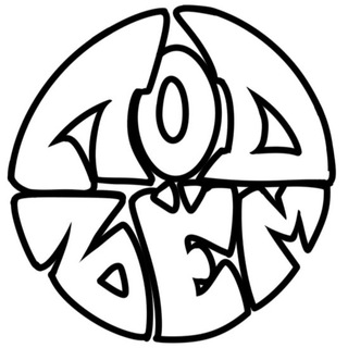 Подъем Бренд
