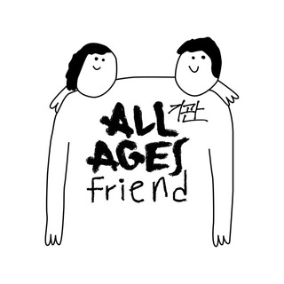 ALL AGES FRIEND