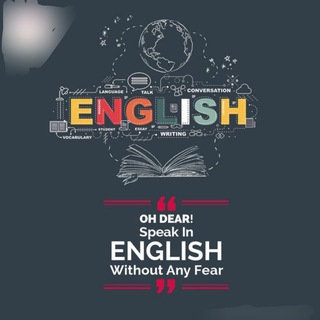 MY ENGLISH