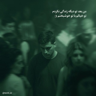 ᴎᴀᴠᴉᴆ'ˣᶻ