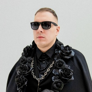 Миха Хантер