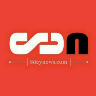 8dey
