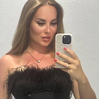 Eva Bons