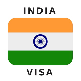 Виза в Индию🇮🇳