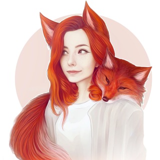 Adirada