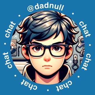 dad {ᴄʜᴀᴛ}