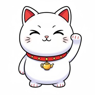 Лу