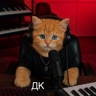 Даня Кашин