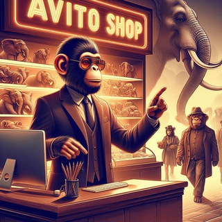 🛒🅰️ᐯITO SᕼOᑭ 🔥
