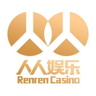 人人娱乐-推广客服琪琪 （13:00-24:00在线）