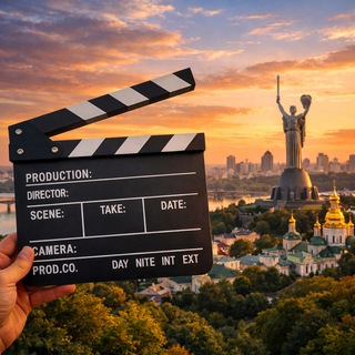 Сьемки Киев 🎬