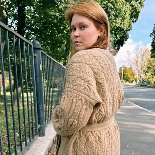 Irina Leirih
