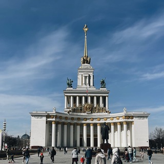 Чат «Буквами о цифре»