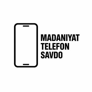 Маданият Телефон Савдо 📱📲