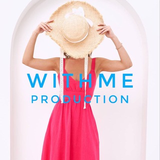 Примеры работ WITHME production