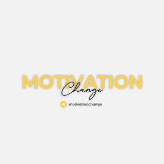 Motivation ☄️