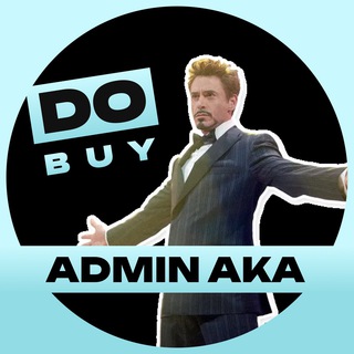 Do Buy