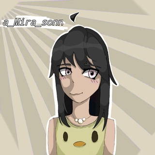 a_Mira_sonn