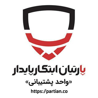 Partian Co.