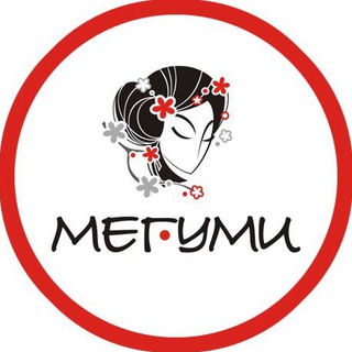 Мегуми в Самаре и Тольятти