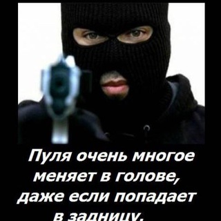 Макс