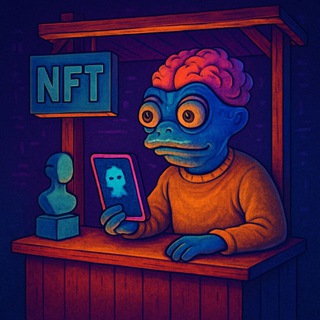 Лавка NFT