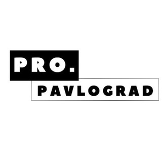 Pro.PVL | Pro.Павлоград, Терновка, Покровськ