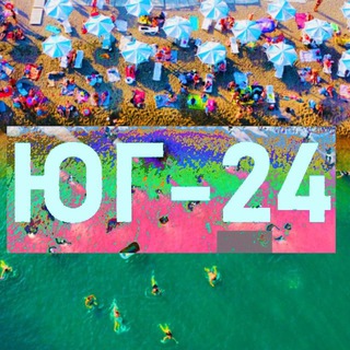 yug_24_ru