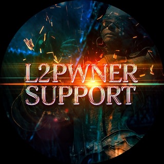 L2Pwner Support Bot 🤖