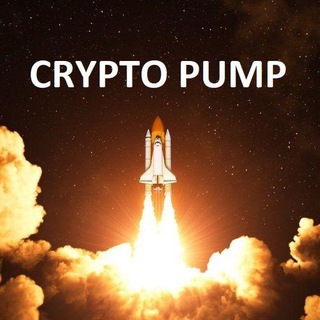 Free binance signals pump crypto bitcoin altcoin pumper network arkane bsc hub generate pomp shilden
