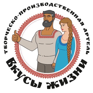 🌱Вкусное здоровье|доступ по приглашению ❤️‍🔥