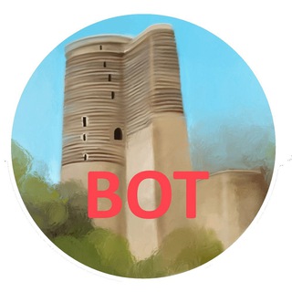 MaidenTowerBot