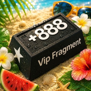 VipFragment x Gifts
