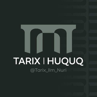 Tarix | Huquq