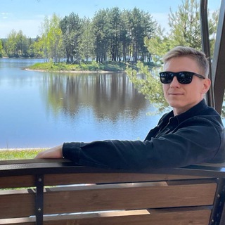 Александр