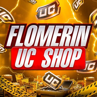 ОТЗЫВЫ FLOMERIN UC