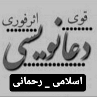 خادم