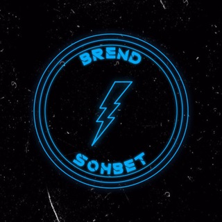 Brend Söhbət
