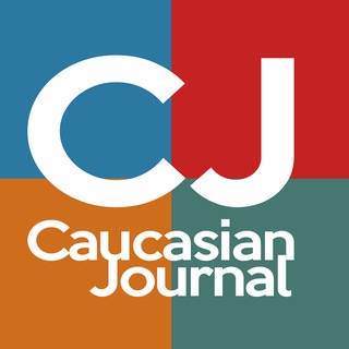 Caucasian Journal | კავკასიური ჟურნალი | Կովկասյան ամսագրի | Qafqaz jurnalı | News Georgia Armenia Azerbaijan