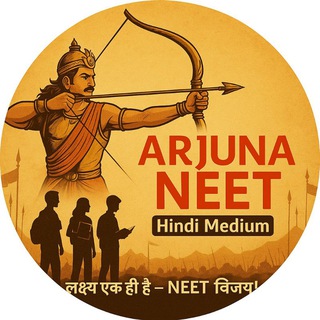 ARJUNA NEET HINDI MEDIUM 2026 MODULE