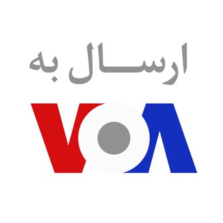 SendVOA